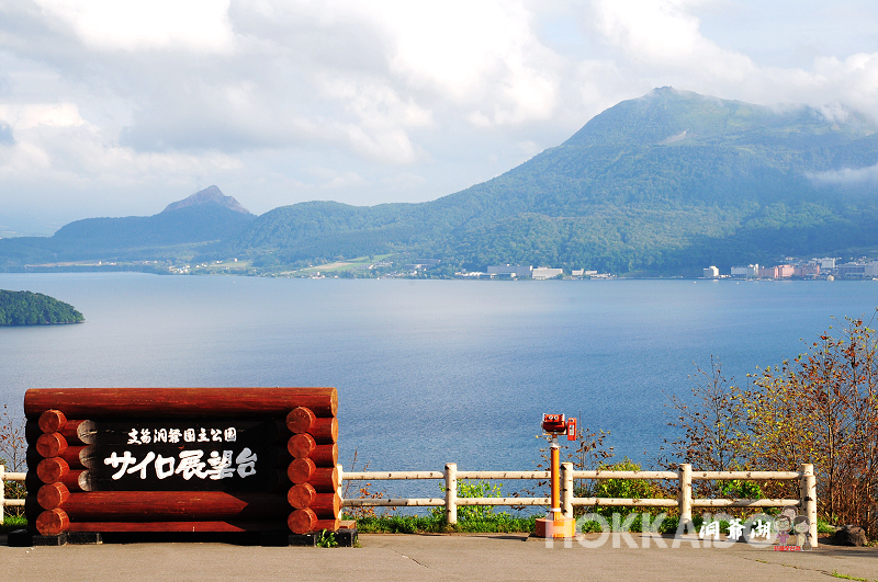 北海道|好心情洞爷湖展望台