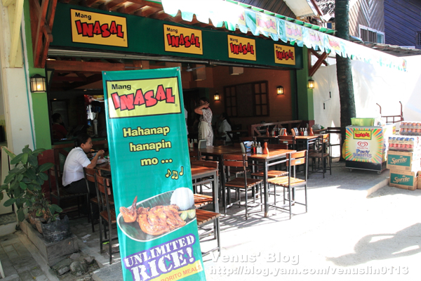 【長灘島美食推薦】Mang INASAL - 菲國烤雞連鎖餐廳,長灘島,餐廳-1