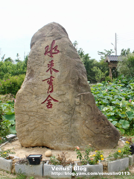 輕旅行圖片-1
