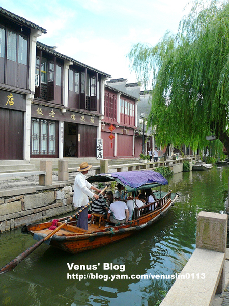 輕旅行圖片-1