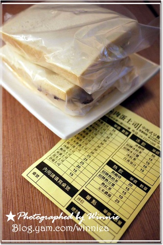 輕旅行圖片-1