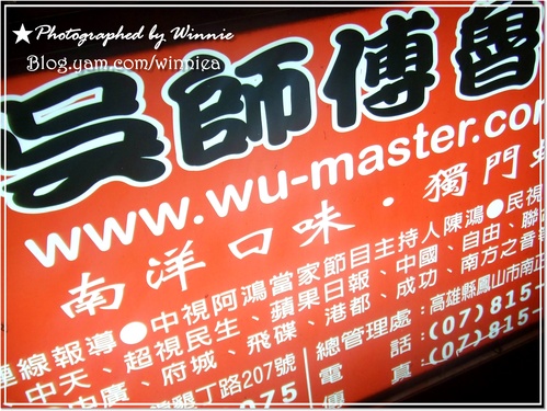輕旅行圖片-1
