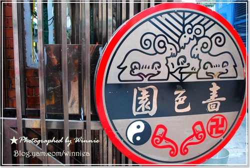 輕旅行圖片-1