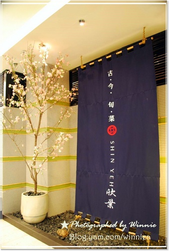 輕旅行圖片-1