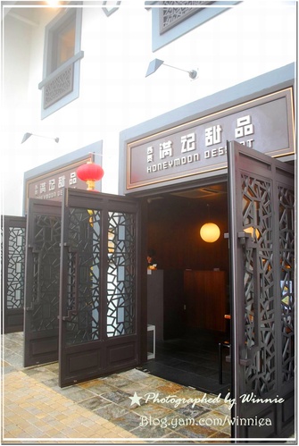 輕旅行圖片-1