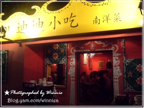 輕旅行圖片-1