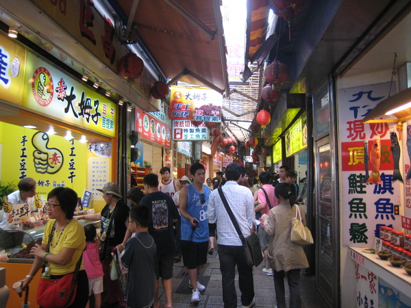 九份老街 基山街豎崎路小吃巡禮 輕旅行