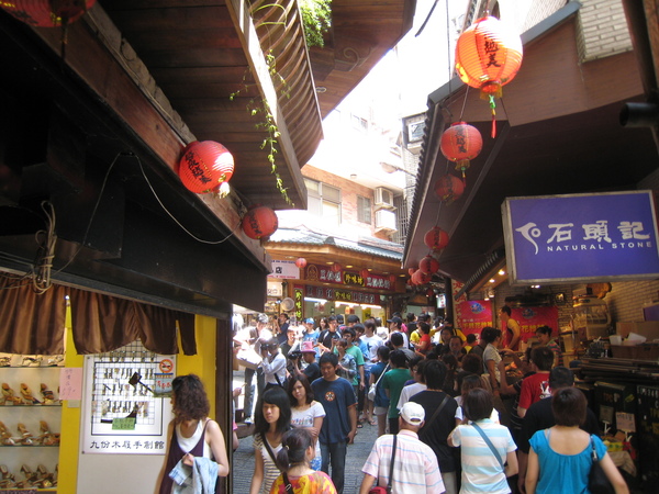 九份老街 基山街豎崎路小吃巡禮 輕旅行