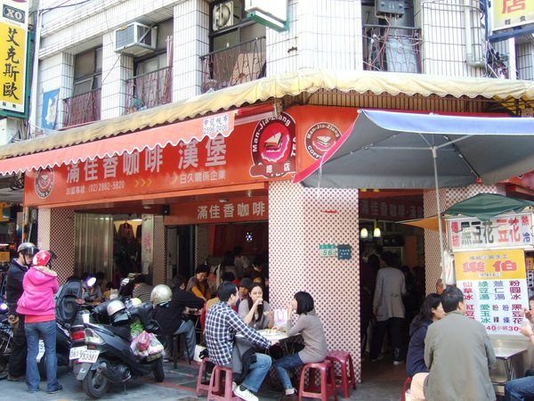 輕旅行圖片-1