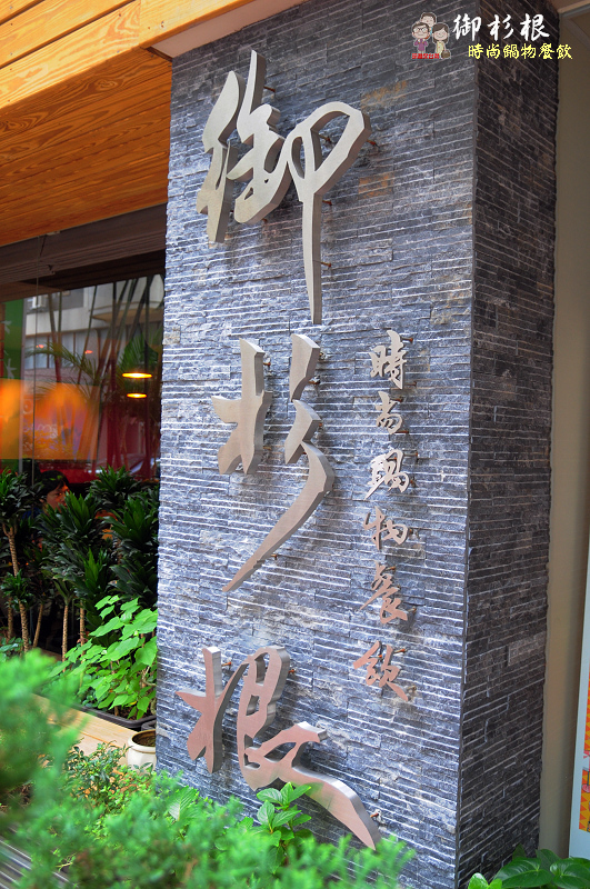 輕旅行圖片-1