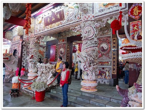 輕旅行圖片-1