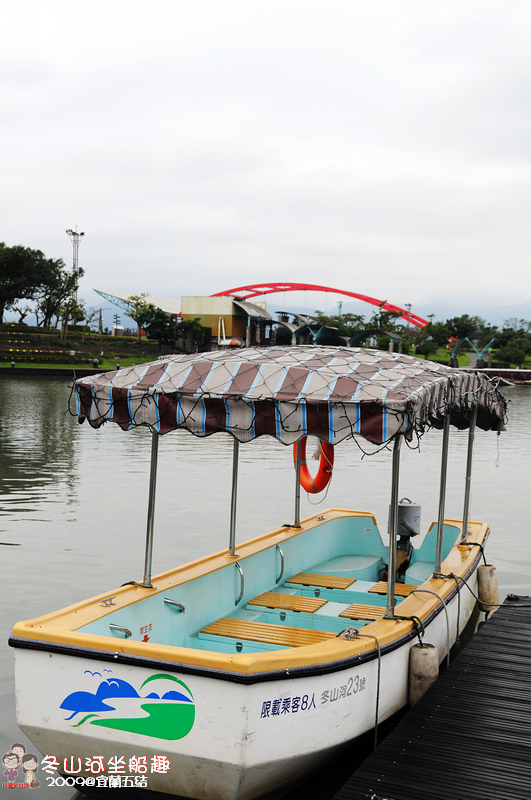 輕旅行圖片-1