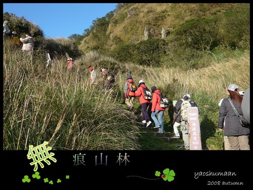 輕旅行圖片-1