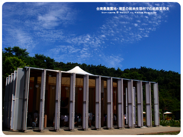 輕旅行圖片-1