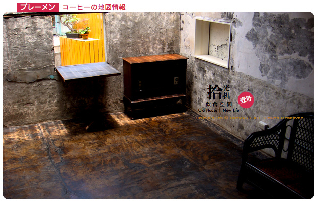 張相片