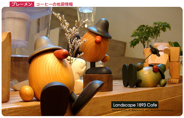 設計傢具風格咖啡店【Landscape 1893】,咖啡,咖啡館-1