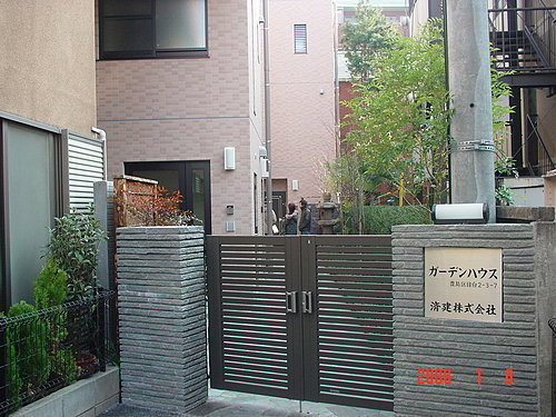 東京優質住宿分享 東京池袋目白gardenhouse 輕旅行