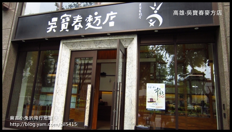 輕旅行圖片-1