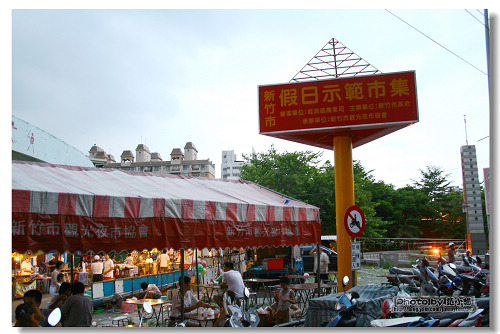 輕旅行圖片-1