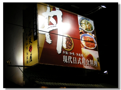 輕旅行圖片-1