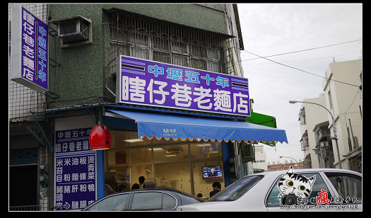 輕旅行圖片-1