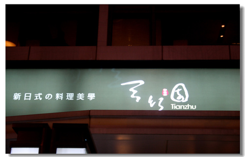 輕旅行圖片-1