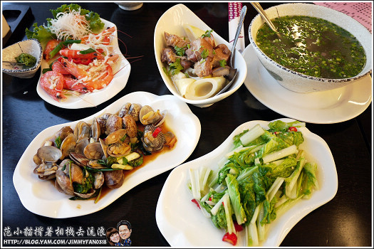 輕旅行圖片-1