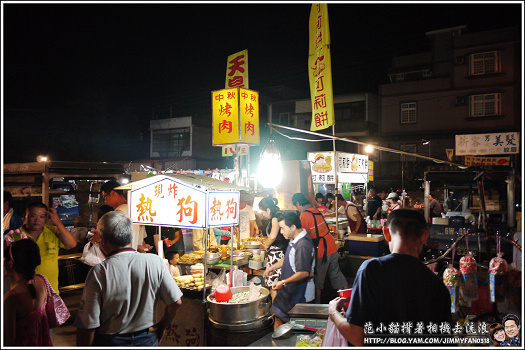 輕旅行圖片-1