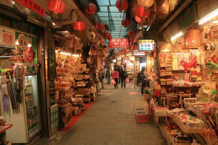 黃金歲月 九份山城 輕旅行