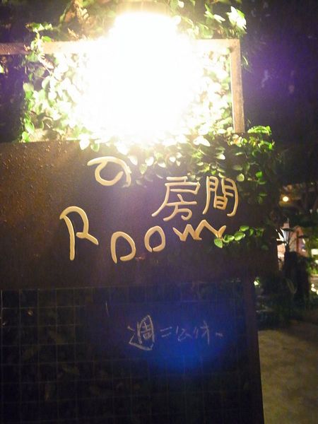 輕旅行圖片-1