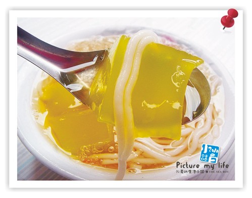 輕旅行圖片-1