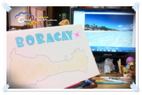 2012.3/7-3/11 Boracay 長灘島(一)準備，是這樣開始的！,長灘島 旅遊規劃,步道-1
