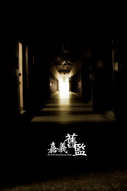 輕旅行圖片-1