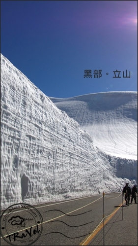 輕旅行圖片-1