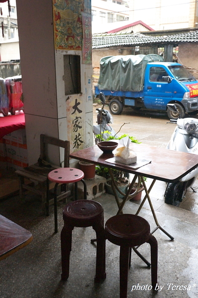 輕旅行圖片-1