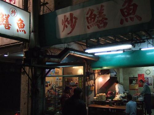 輕旅行圖片-1