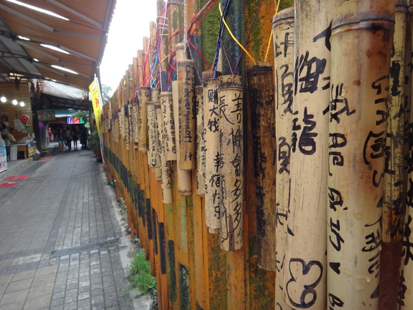 輕旅行圖片-1