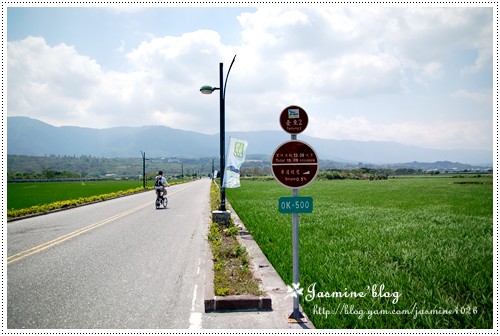 輕旅行圖片-1