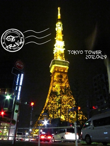 2012.0426-0430 日本中部北陸很厲害+東京小放風 (八)雖然只能遠觀晴空塔，但終於登上了東京鐵塔！,東京鐵塔,晴空塔-1