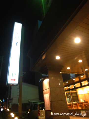 輕旅行圖片-1