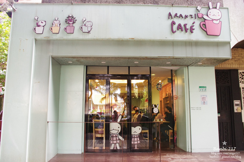 阿朗基咖啡館aranzi Cafe 來自日本大阪的人氣可愛蛋糕下午茶 台北仁愛店 輕旅行