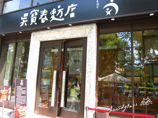 輕旅行圖片-1