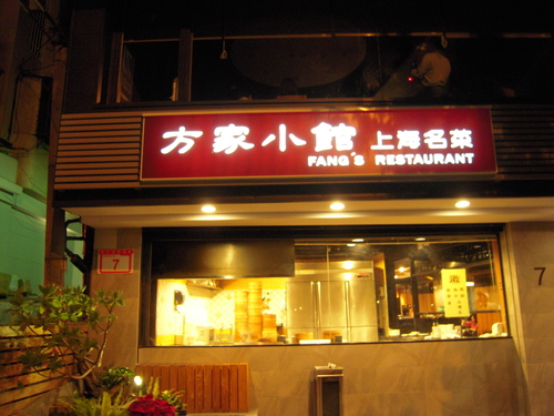 輕旅行圖片-1