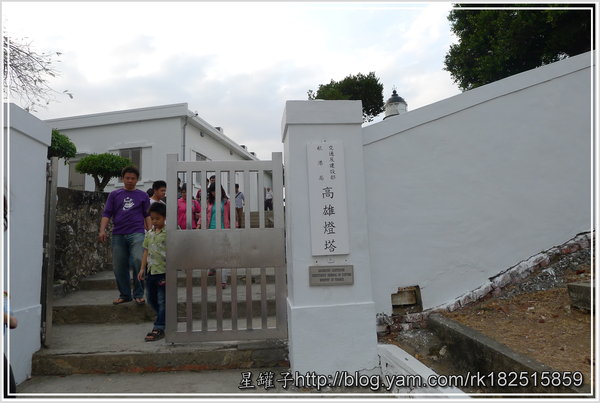 輕旅行圖片-1