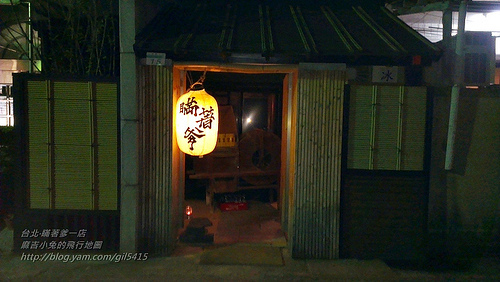 輕旅行圖片-1