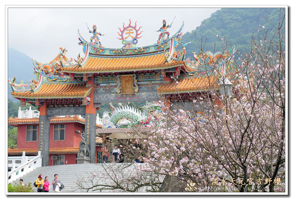 輕旅行圖片-1
