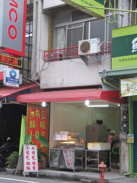 輕旅行圖片-1