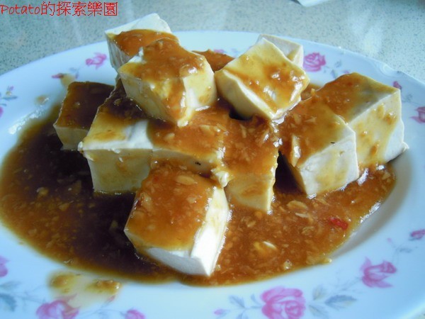 輕旅行圖片-1