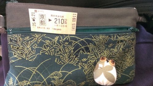 輕旅行圖片-1