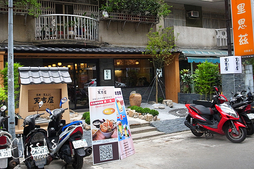 輕旅行圖片-1